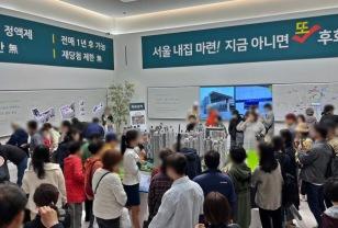서울 공급 가뭄 속 은평·구로 전용 59㎡ '10억' 분양 흥행할까? 이미지