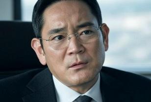 "이재용 회장 어쩌나" AI 반도체 전쟁에서 밀린 삼성전자 이미지