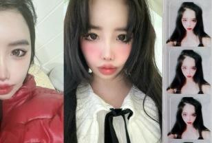 박봄 셀카 근황…눈길 사로잡는 여신 포스 이미지