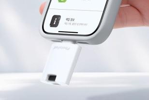 아이폰과 갤럭시 데이터 손쉽게 자동 백업해주는 알로코리아 포토패스트 포토큐브 S 이미지
