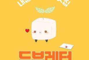 강남이 아니라고? ‘신고가’ 1등한 지역은 어디? 이미지