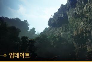 연금 약품상자 요구치 감소, 돌발 의뢰 보상 상향 이미지