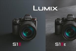 파나소닉 풀프레임 미러리스 카메라, LUMIX S1 II 및 S1 II E 발표 이미지