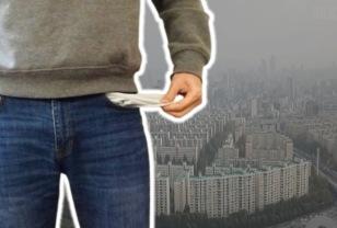 "벼락거지 면하려다 파산" 대박 꿈꾸던 3040 '영끌족' 이자 부메랑에 회생법원 이미지