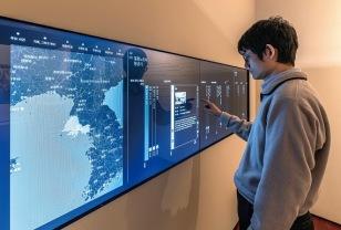 AI가 살려낸 '백범일지' 이미지