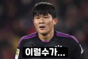 '공신력↑' 빌트 기자, "김민재, 뮌헨 잔류 철회…올여름 이적 열려있다" 이미지