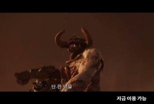 악마를 다시 쪼갤 시간, '둠: 다크에이지' 15일 출시 이미지