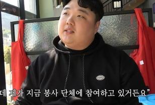 기초수급자에서 월 2천만원 버는 35살 사장님...주차관리만 해서 번다고? 이미지