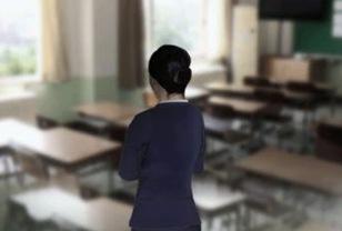 존경 사라지자 교사들 떠난다 이미지