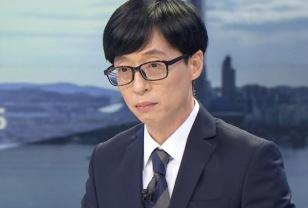 매니저가 단점 지적하자 유재석이 했던 말 이미지
