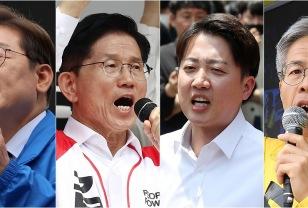 "대선 후보 TV토론 언제?" 18일, 이재명·김문수·이준석, 경제분야 '격돌' 이미지