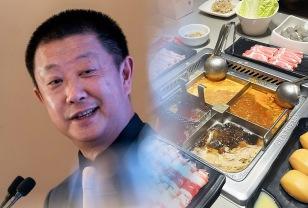 “월급 1만 8000원이었는데...” 훠궈 하나로 20조 부자 된 중졸 청년 이미지