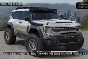 "3천만원대 가격 유력" 사륜구동 듀얼 모터 시스템에 '레트로 감성' 더한 국산 SUV 이미지