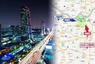 현금 2억으로 가능? 강남까지 30분대 아파트 4곳 이미지