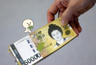7월부터 주담대 한도 확 줄어듭니다! 그 전에 서두르세요~ 이미지