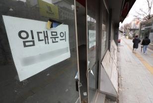 “서울의 강남 같은 곳인데…” 10년째 추락, 이제는 무너질 일만 남았다? 이미지