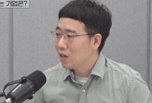 "저는 삼전 안 삽니다, 여윳돈 있다면 그냥 이 업종 사세요" 이미지