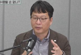 66세 男, 국민연금 월 수령액 158만→227만원 늘린 방법 이미지