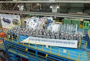 두산, "더 강력한 가스터빈 개발 성공" 전투기 엔진 개발까지 확대 이미지