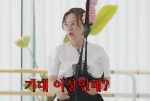 "관절 부담 적고, 칼로리 소모 높아" 58세 박미선의 다이어트 운동 이미지