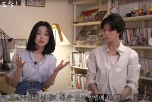 김태리의 46kg 유지하는 아침 한 끼 레시피 공개 - 집·회사 모두 OK! 이미지