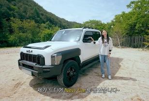 "기가 막히는구만" 한혜진이 새로 산 자동차 성능에 "이게 픽업트럭?" 이미지