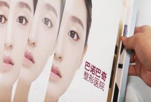 중국인 공짜놀음 도구 전락한 한국식 복지…돈·기회 뺏긴 한국인 ‘허탈’ 이미지