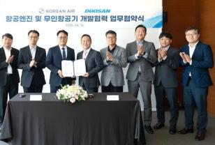 두산에너빌리티, "글로벌 무인기 엔진 시장 도전" 이미지