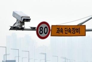 주황불 통과했는데 단속될까? 신호위반 카메라 기준과 조회법 이미지