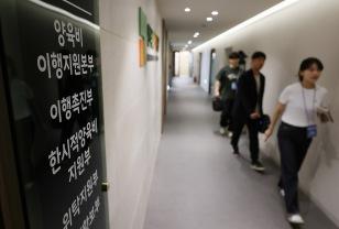 "미성년 자녀 1인당 月 20만원" '양육비 선지급제' 내일 첫 시행... 이미지
