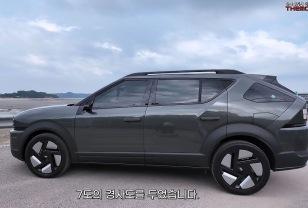 ”실수로 제네시스 보다 잘 만들다” BMW급 묵직함! 주행 피로도 제로 국산 SUV 이미지
