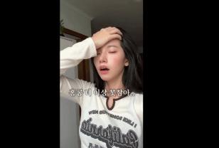 홍콩 습도 100%일때 상황 이미지