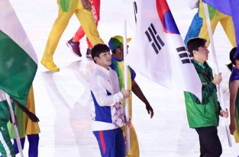 김현우 '폐막식 대한민국의 기수로 입장'