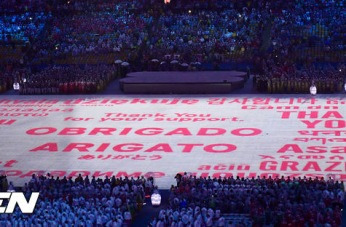 리우 올림픽 폐회식 '감사합니다'