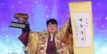 뉴스 썸네일
