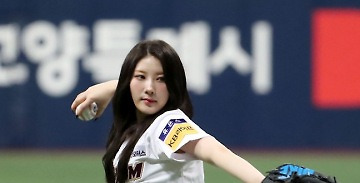 뉴스 썸네일