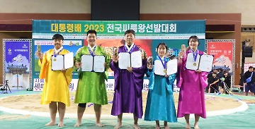 뉴스 썸네일