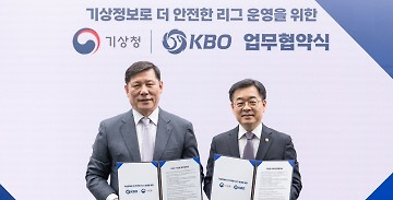 뉴스 썸네일