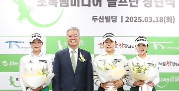 뉴스 썸네일