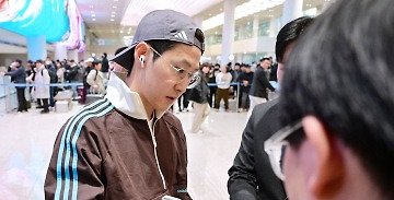 뉴스 썸네일