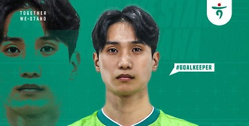 뉴스 썸네일
