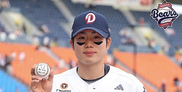 뉴스 썸네일