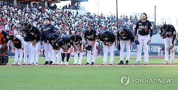 뉴스 썸네일