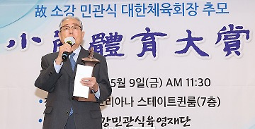 뉴스 썸네일