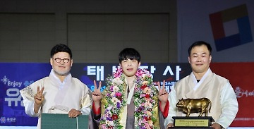 뉴스 썸네일