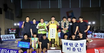 뉴스 썸네일