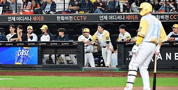 뉴스 썸네일
