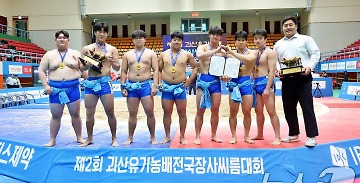 뉴스 썸네일