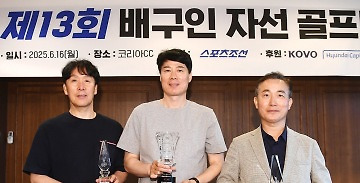 뉴스 썸네일