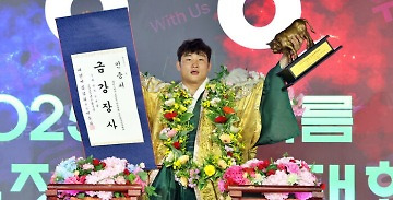 뉴스 썸네일